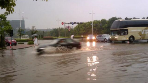 水尺讀取攝（shè）像機