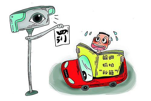 電子警察助（zhù）力城市公共交通安全