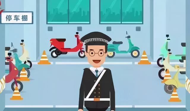 禁止電（diàn）動車進電梯