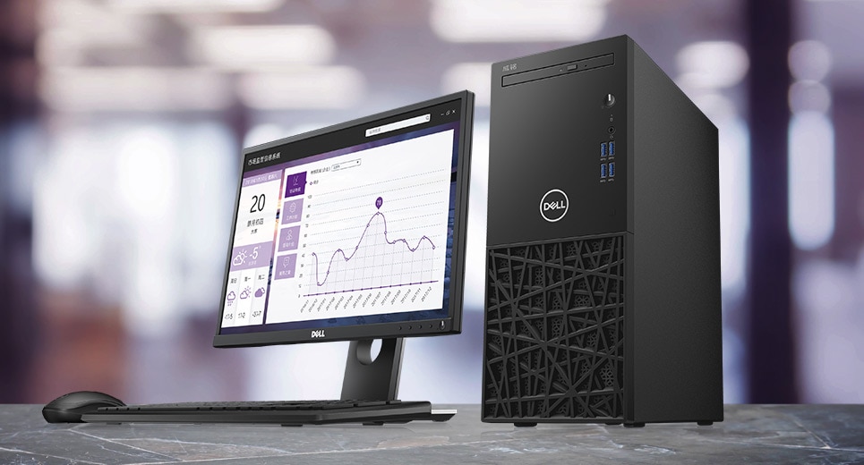 成銘3980台式機 — 從此開啟高效工作之（zhī）旅