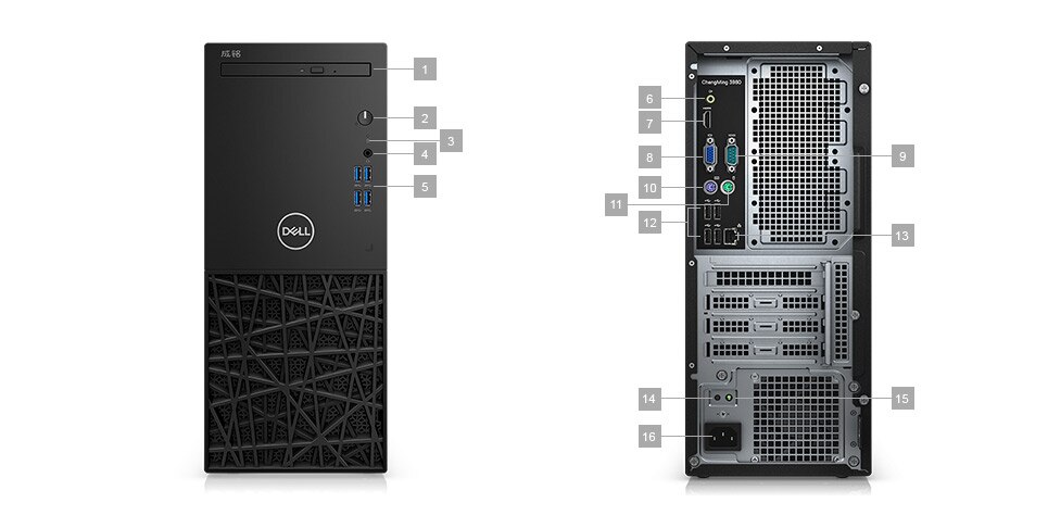成銘3980台式機 — 端口和插槽（cáo）